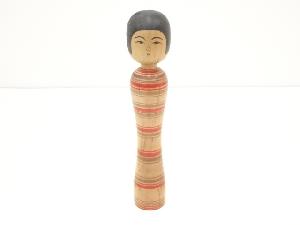 郷土玩具　佐藤善二造　こけし（24.5cm）